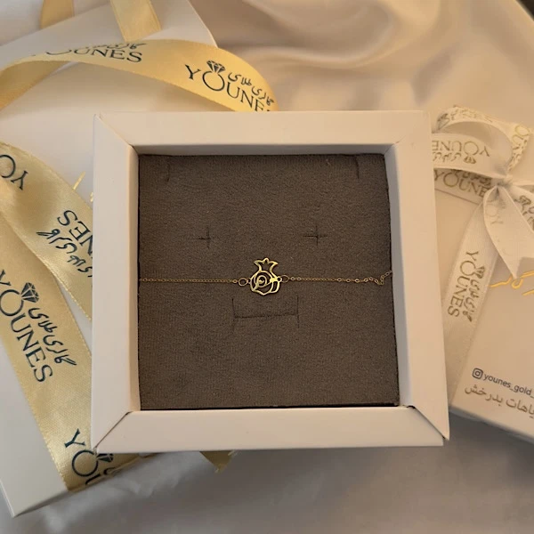 دستبند تمام طلا انار